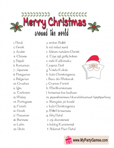 Free Printable Merry Christmas Game